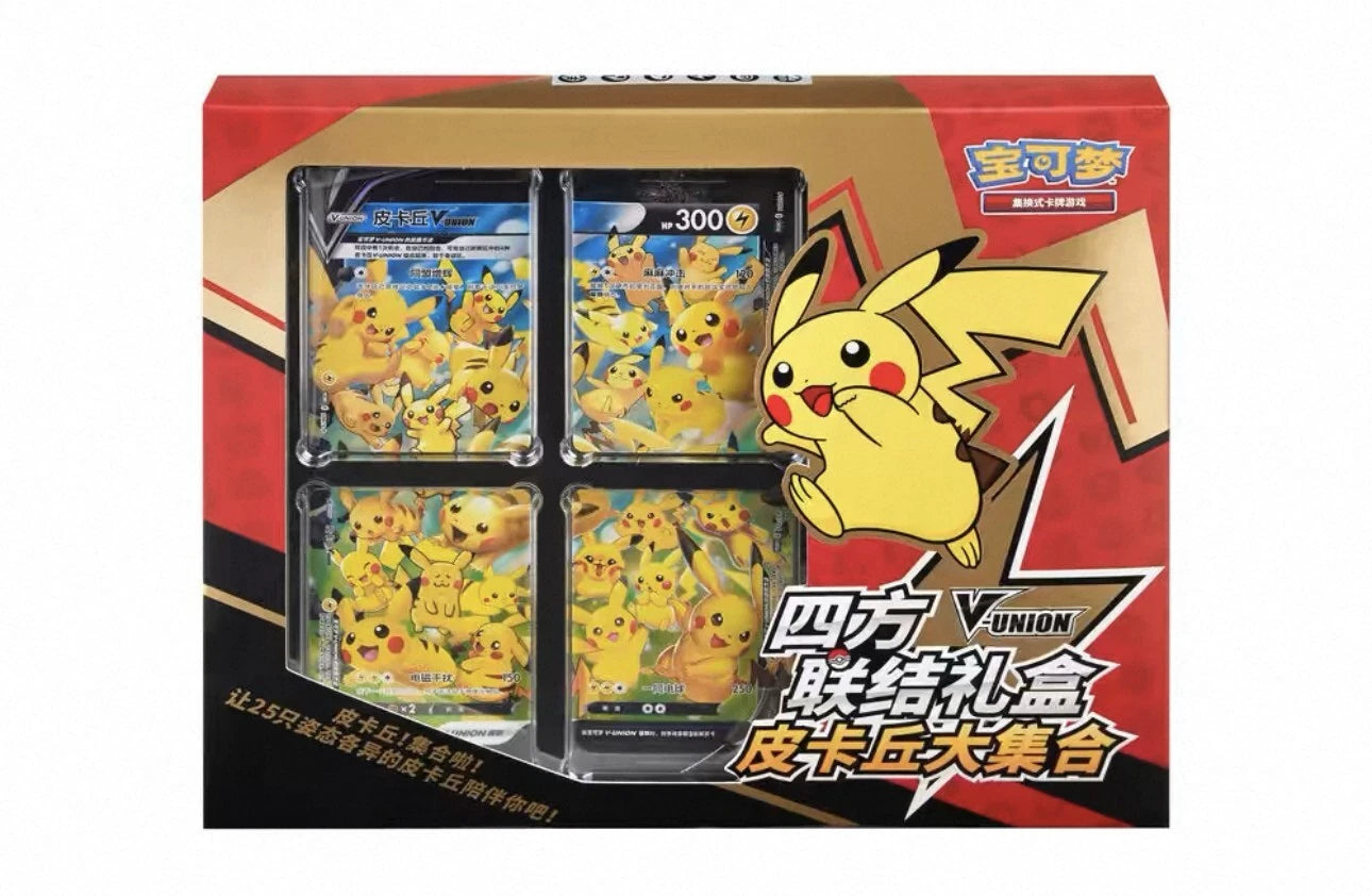 Chinese Pokemon - Pikachu V-Union Chinese Pokemon - Pikachu V-Union