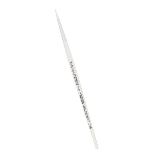 Citadel STC Medium Shade Brush