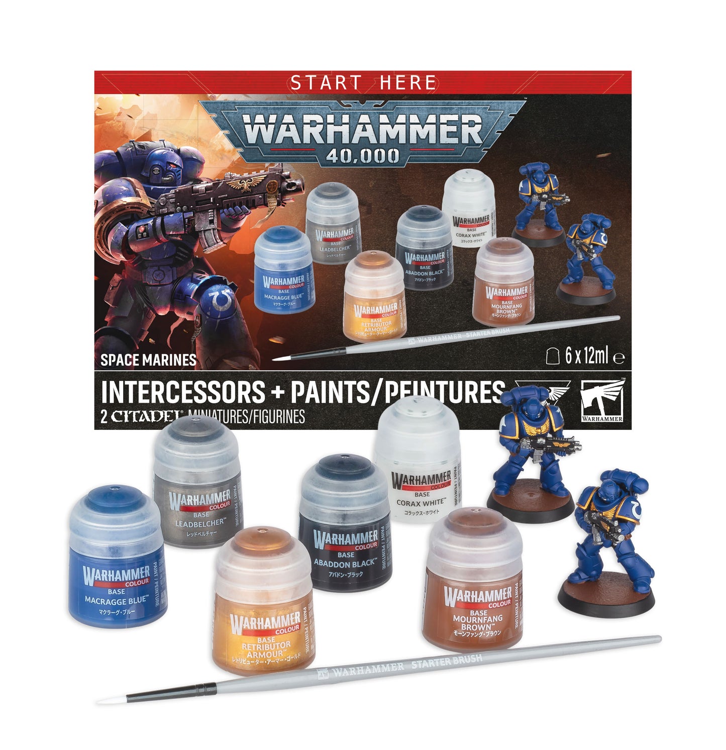 WarHammer 40000 Paint Kit with Brush